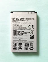 Новый 2460 мАч BL-59JH Аккумулятор для LG Optimus L7 II Dual P715 F5 F3 VS870 Ludid2 P703 BL59JH BL 59JH сменный литий-ионный аккумулятор 2024 - купить недорого