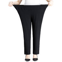 2019 de Grandes Dimensões Mulheres de Meia Idade Calças Tamanho Grande Soltas Cintura Elástica Calças de Cintura Calças Compridas de Gordura Mãe Plus Size 8XL W1413 2024 - compre barato