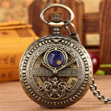 Ancient Classical Watches Unisex Mechanical Hand Winding Pocket Watch Roman Number Skeleton Timepiece Fob Chain Collectable Gift 2024 - buy cheap