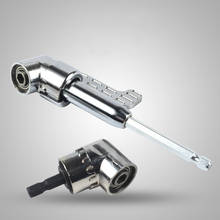 105 Degree Angle Screwdriver Set Socket Holder Adapter Adjustable Bits Drill Bit Angle Screw Driver Tool 1/4inch Hex Bit Socket 2024 - buy cheap