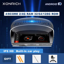 Android 10 Car Radio Multimedia Player For BMW Series 5/3 E60 E61 E62 E63 E90 E91 CIC CCC GPS Navigation Stereo Screen Head Unit 2024 - buy cheap