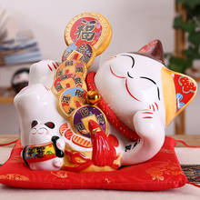 Ornamento de cerámica Maneki Neko de 8 pulgadas, caja de dinero de gato de la suerte, regalo de decoración del hogar, estatua de alcancía Feng Shui 2024 - compra barato