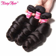 Klaiyi Hair Brazilian Loose Wave 100% Human Hair Weave Bundles Remy Hair Extensions 16 To 26 Inch Double Hair Weft Natural Color 2024 - buy cheap