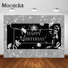 Mocsicka Happy Birthday Photography Backdrop for Adults Birthday Party Black Silver Gold Decor Photo Booth Photoshoot Background 2024 - buy cheap