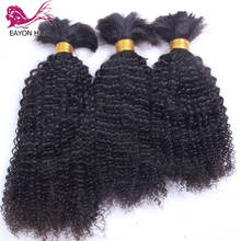 EAYON Afro Kinky Curly Bulk Hair Human Hair For Braids No Weft Remy Brazilian Human Braiding Hair Bulk Extensions Bundles 2024 - buy cheap