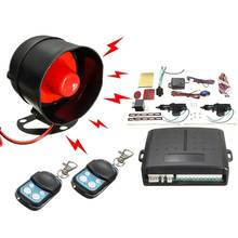 Profession New Universal Car Alarm Remote Control Security System 2 Door Central Door Lock Locking Kit Set Keyless Entry System