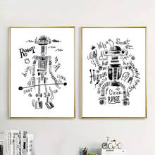 Black White Armor Robot Cartoon Quote Wall Art Canvas Painting Nordic Posters And Prints Wall Pictures Kids Room Nursery Decor 2024 - buy cheap