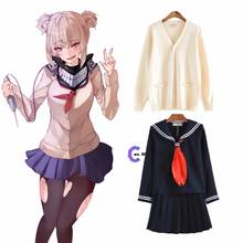 2020 My Hero Academia Boku no Hero Cosplay Costume Himiko Toga JK Uniform Women Sailor Suits with Cardigan Girls Academy Uniform 2024 - buy cheap