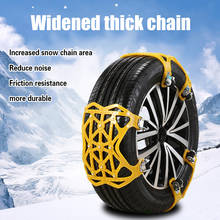 Vehemo Strap TPU Anti-Skid Chain Snow Chain Car Universal Wheel Tire Skidproof Chains Resistant Anti Skid Safety Car Accessories 2024 - buy cheap