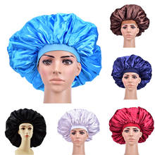 Gorro de ducha de satén Extra grande para mujer, gorro de ducha impermeable de alta calidad, protege el cabello, tratamiento del cabello, 6 colores 2024 - compra barato