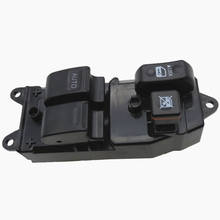 Interruptor de Control principal para Toyota Corolla AE111, CDE110, CE110, EE111, WZE110, 84820-12450, 8482012450 2024 - compra barato