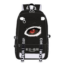 Tokyo Ghoul-mochila escolar con carga USB para niños y niñas, bolso de hombro para ordenador portátil, Anime, Kaneki Ken 2024 - compra barato