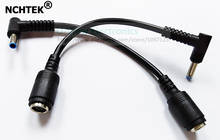 NCHTEK DC Power 7,4x5,0 мм Женский до 90 градусов угловой DC 4,5x3,0 мм Штекерный адаптер кабеля/Бесплатная доставка/1 шт. 2024 - купить недорого