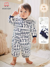 Roupas de bebê de uma peça, roupas para bebê gatinhar com algodão quente, roupas de outono e inverno 2024 - compre barato