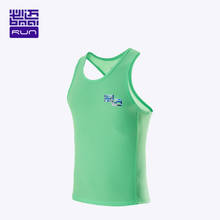 BMAI-Chaleco profesional para hombre, ropa deportiva para correr, Maratón, transpirable, absorbente de sudor, para entrenamiento de verano 2024 - compra barato