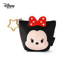 Bolsa portátil da disney para maquiagem, bolsa de cosméticos e cosméticos multifuncional para guardar moedas, bolsa de mão em couro pu e costura 2024 - compre barato