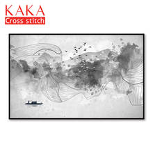 Kits de ponto cruz, conjuntos de bordado com estampa e tela 11ct-canvas para pintura de decoração de casa, paisagem completa ncks107 2024 - compre barato