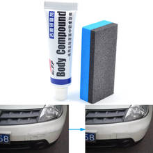 Car Grinding Compound Polishing Paste for Volkswagen VW Polo Tiguan Passat B6 B7 B8 T5 T6 Golf UP Vento Arteon Touareg 2024 - buy cheap