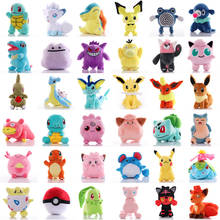 41 Style Pokemoned plush doll Pikachued stuffed toy Charmander Squirtle Bulbasaur Jigglypuff Eevee Snorlax Lapras kids gift 2024 - buy cheap