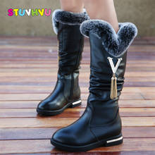 Botas de invierno para niñas, zapatos por encima de la rodilla, borla de cuero genuino, zapatos de princesa, botas cálidas de terciopelo 2024 - compra barato