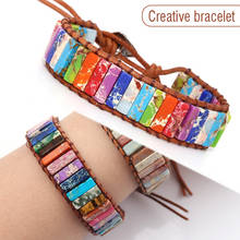 Bohemia Handmade Leather Bracelet Fashion Imperial Stone Beads Wrap Hand Chain Colorful Friendship Bracelet Female Gift 2024 - buy cheap