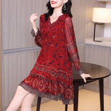 Женское летнее мини-платье, из 100% натурального шелка, в стиле бохо, Zjt2571 2024 - купить недорого