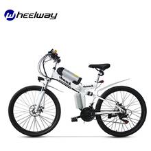 Bicicleta elétrica dobrável, 26 polegadas, ajustável, com 3 velocidades, bateria, 110km 2024 - compre barato