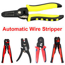 Hand Tools Crimping Plier Wire Stripper Tool Automatic Stripping Pliers Cable Wire Stripper 0.2-6mm/0.25-6mm/0.6-2.6mm/0.03-10mm 2024 - buy cheap