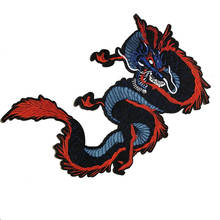 1 pieza de Animal de estilo chino, parche bordado de dragón negro exquisito, aplique de ropa para camiseta, accesorio de ropa, Parche de abrigo 2024 - compra barato
