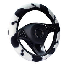 Universal Car Steering Wheel Cover Wrap Plush Volant Warm Soft Black White For 37-38CM No Inner Ring Auto Car Accessories 2024 - buy cheap