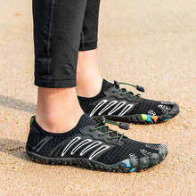 2020 Unisex Yoga Sneakers Women Swimming Shoes Quick-Drying Aqua Shoes Upstream Water Shoes zapatos de mujer for Beach Men shoes 2024 - buy cheap