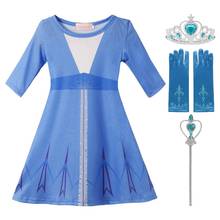 VOGUEON Little Girls Elsa Dress Up Clothes Elza 2 Casual Outfit Children Halloween Fancy Party Princess Costume 4-10 Years 2024 - buy cheap
