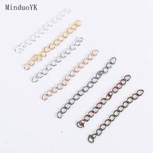 50Pcs/Lot Necklace Diy Extension Chain Bracelet Findings Accessories Extended Tail Chains For Jewelry Making Supplies 2024 - buy cheap