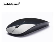 Kebidumei-ratón óptico inalámbrico 2 en 1 para PC, periférico con modo Dual, Bluetooth 5,0 + 2,4 Ghz, 1600 DPI, ultrafino, ergonómico, portátil 2024 - compra barato