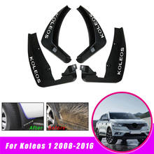 Front Rear Mud Flaps for Renault Koleos 1 2008-2016 for Fender Splash Guards Mudguards Mudflaps Car Accessories 4PCS 2024 - buy cheap