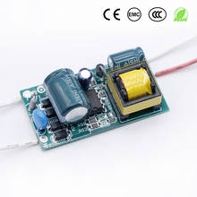 LED Driver 36-50W Power Supply Constant Current 250mA Automatic Voltage Control Lighting Transformers For LED Lights DIY 2024 - buy cheap