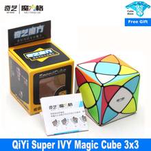 QiYi Super IVY 3 layer Magic Cube Stickelress MoFangGe Ivy Leaf 3x3x3 Speed Cube educational toys 2024 - buy cheap