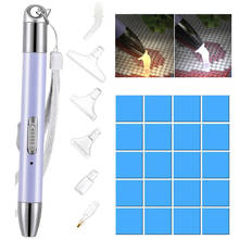 5D Diamond Painting Tool Accessories Lighting Point Drill Pen New Rechargeable Drill Pen With Clay Wax And Replaceable Nib Kit 2024 - buy cheap