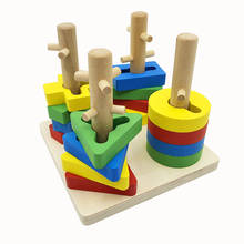 Forma cognitiva correspondência cores cognição iluminação educacional conjunto de quatro colunas coluna combinação forma bloco de construção brinquedos 2024 - compre barato