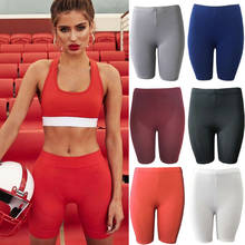 Женские спортивные шорты, тянущиеся, для бега, для фитнеса, короткие штаны, женские, для тренировок, для пляжа, повседневные, бесшовные, обтягивающие шорты 2024 - купить недорого