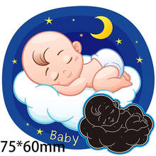 Cortadores para bebê dormindo, novo metal para scrapbooking diy, álbum de fotos, relevo, cartão de papel 75*60mm 2024 - compre barato