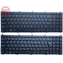 GZEELE Russian laptop Keyboard for Clevo W76 W760 W762 W765 W765S P150 P150HM P170HM P151EM W150HRM W170ER with frame RU black 2024 - buy cheap