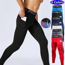 Quality  Men's Compression Pants Pocket Athletic Football Soccer Training Sport Pants  Elastic Skinny Leggings 2024 - купить недорого