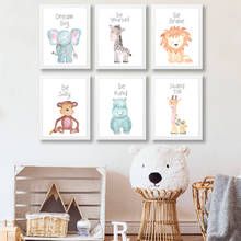 Pósteres de dibujos animados de animales de bebé, pintura en lienzo con acuarela, cita inspiradora para guardería, decoración artística de pared nórdica para habitación de niños 2024 - compra barato