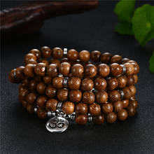 108 Wood Beads OM Lotus Multilayer Bracelet Tibetan Buddhist Mala Buddha Charm Rosary Bracelet Yoga Wooden For Women Men Jewelry 2024 - buy cheap