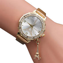 Женские кварцевые наручные часы с подвеской «Эйфелева башня» 2024 - купить недорого
