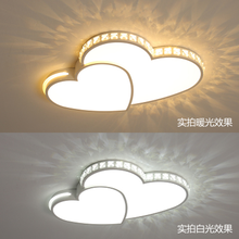 Lámpara de techo moderna con forma de corazón de arañas LED para sala de estar, dormitorio, comedor, accesorio de atenuación, nueva 2024 - compra barato