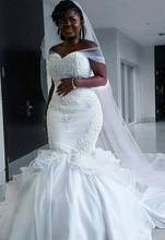 Элегантное Атласное винтажное свадебное платье русалки 2020 с длинной обмоткой, чисто белое кружевное платье с вышивкой, свадебное платье русалки в африканском стиле 2024 - купить недорого