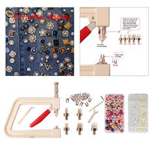 1 Set Manual Pearl Machine Hand Press Tools Rivet Pearl Setting Machine Crafts Tools for DIY Knitting Lace Hat Accessories 2024 - buy cheap