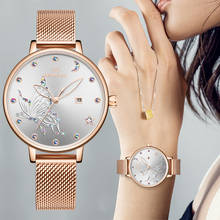 Nova naviforce relógio feminino marca de luxo simples quartzo senhoras relógio de pulso à prova dwaterproof água moda relógios casuais menina reloj mujer 2024 - compre barato